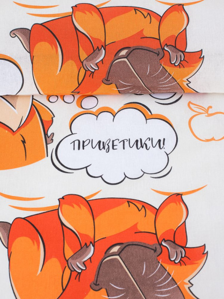 Простыня на резинке 090*190 см, бязь "Комфорт", детская расцветка (Капибара)