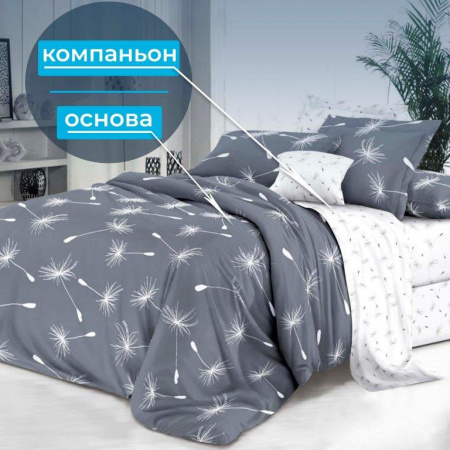 Комплект постельного белья 2-спальный с Евро простыней,на молнии, поплин (Пушинка)