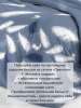 Простыня 1,5-спальная, сатин "Престиж" (Плюмаж (компаньон))
