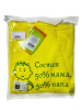 Пончо детское махровое 60*120 (Состав 50 на 50, желтое)