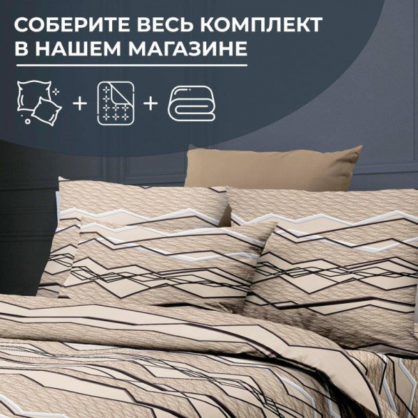 Простыня на резинке 120*200 см, бязь ГОСТ, борт 25 см (Панорама)