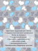 Комплект постельного белья Евромакси, поплин (Романтика, голубой)