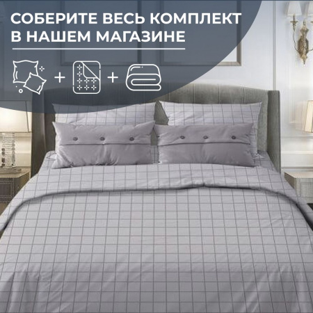 Простыня 1,5 спальная, бязь "Комфорт"(220) (Таттерсол, светло-серый)
