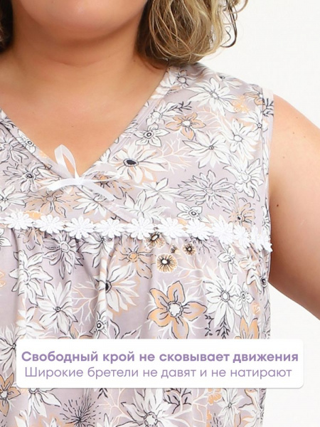 Сорочка ночная женская,мод. 431, трикотаж 60-70 (Нежность)